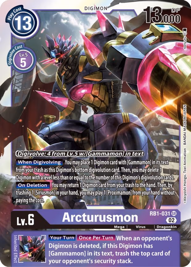 Arcturusmon