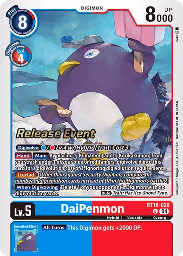 DaiPenmon trading card