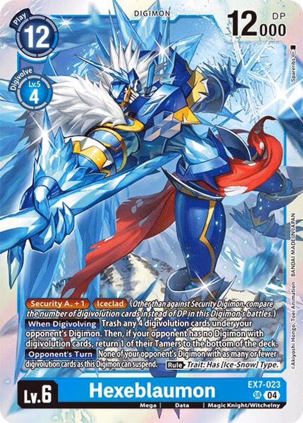 Hexeblaumon