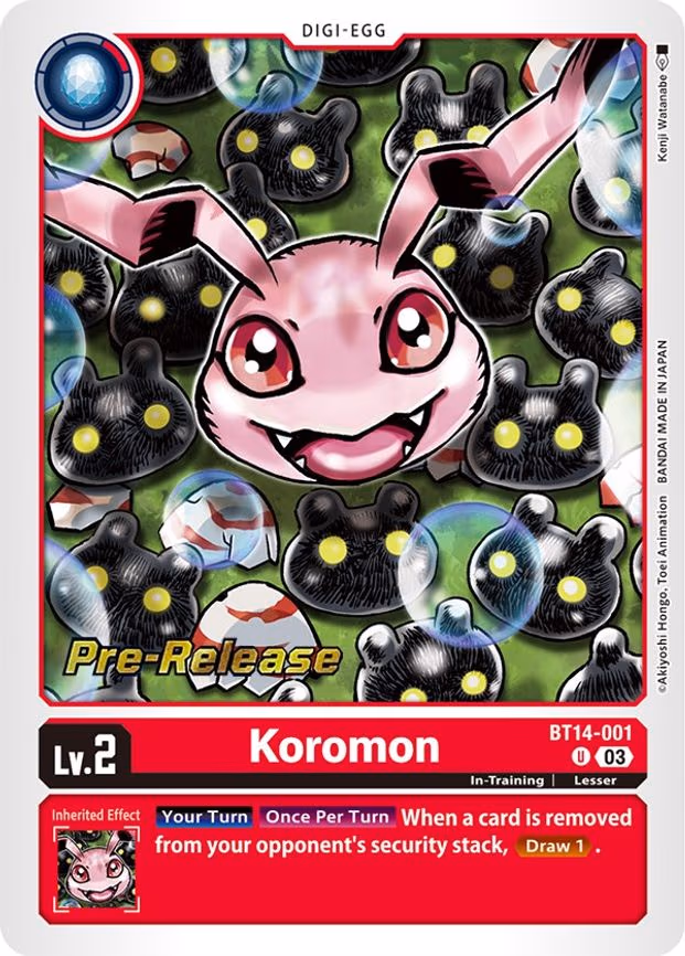 Koromon
