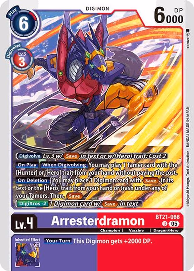 Arresterdramon