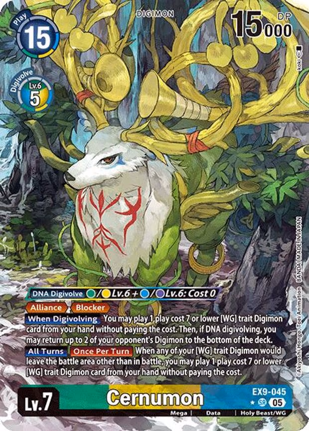Cernumon (Alternate Art) trading card