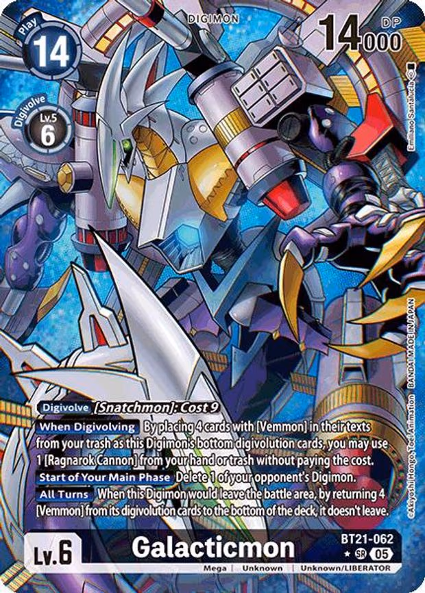 Galacticmon (Alternate Art) trading card