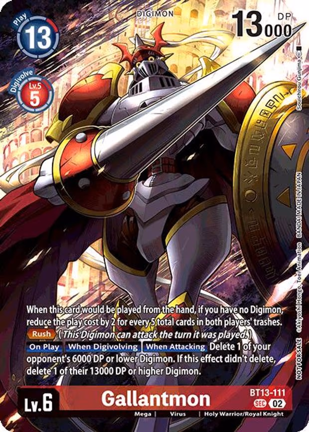 Gallantmon (Limited Card Pack)