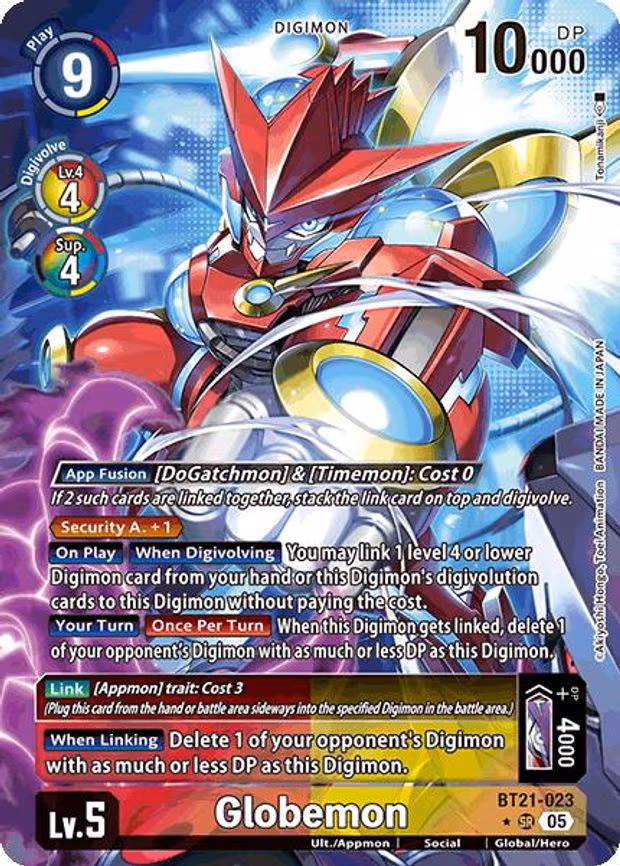 Globemon (Alternate Art)