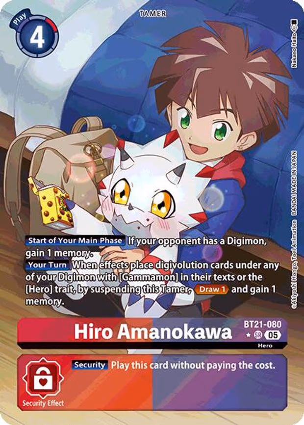 Hiro Amanokawa (Alternate Art)