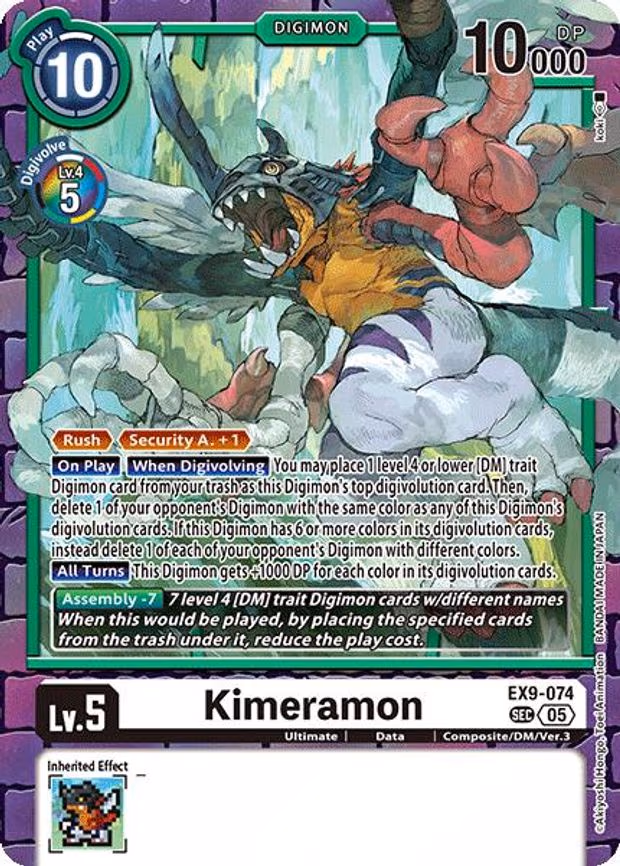 Kimeramon trading card