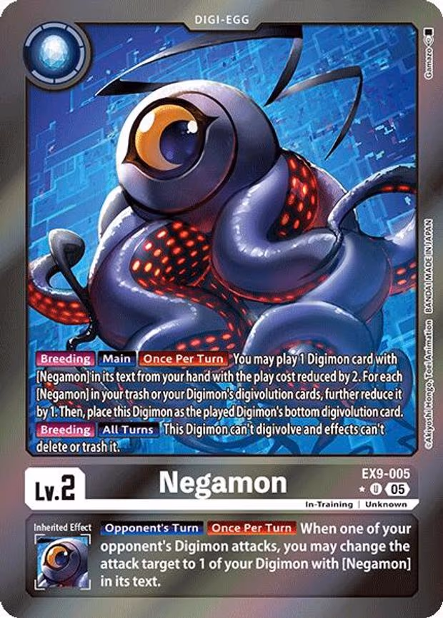 Negamon (Limited Foil) trading card