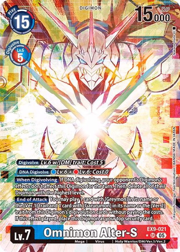 Omnimon Alter trading card