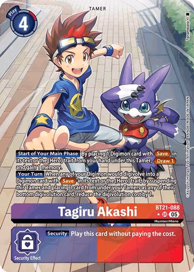 Tagiru Akashi (Alternate Art)