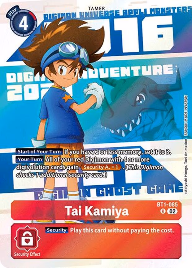 Tai Kamiya - BT1