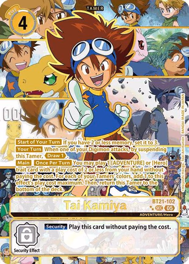 Tai Kamiya (Rare Pull)