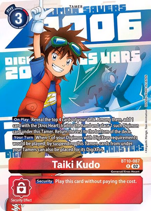 Taiki Kudo (Digimon Animation Series 25th Anniversary Set)
