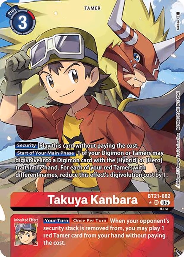 Takuya Kanbara (Alternate Art)