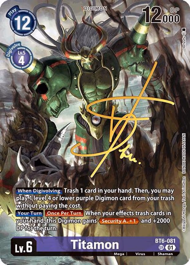 Titamon (Signed)