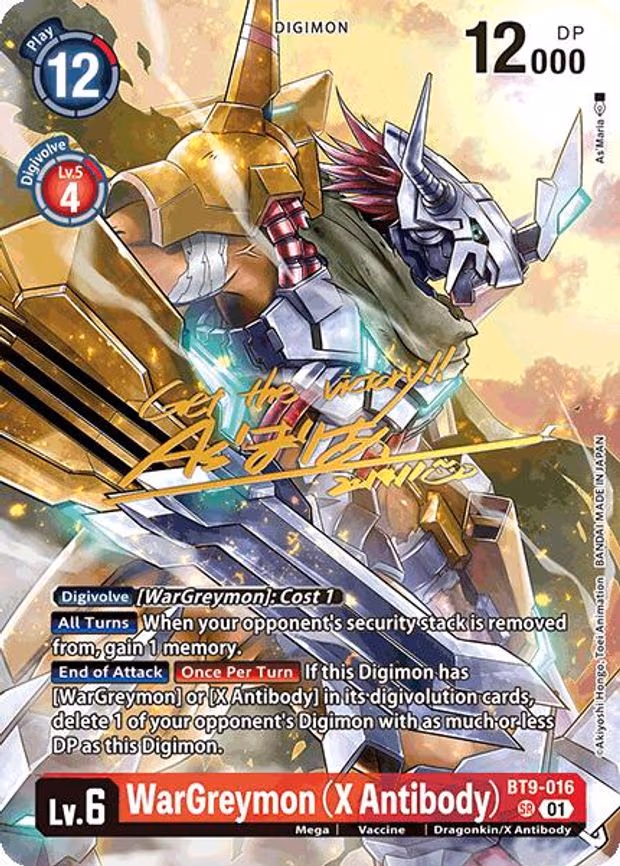 WarGreymon (X Antibody) (Signed)